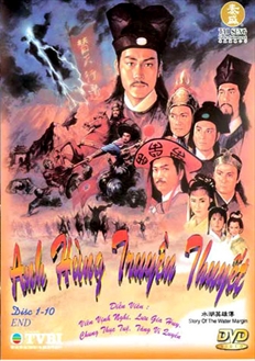 DVD030. Anh Hùng Thủy Hử (20 TẬP - 1992)